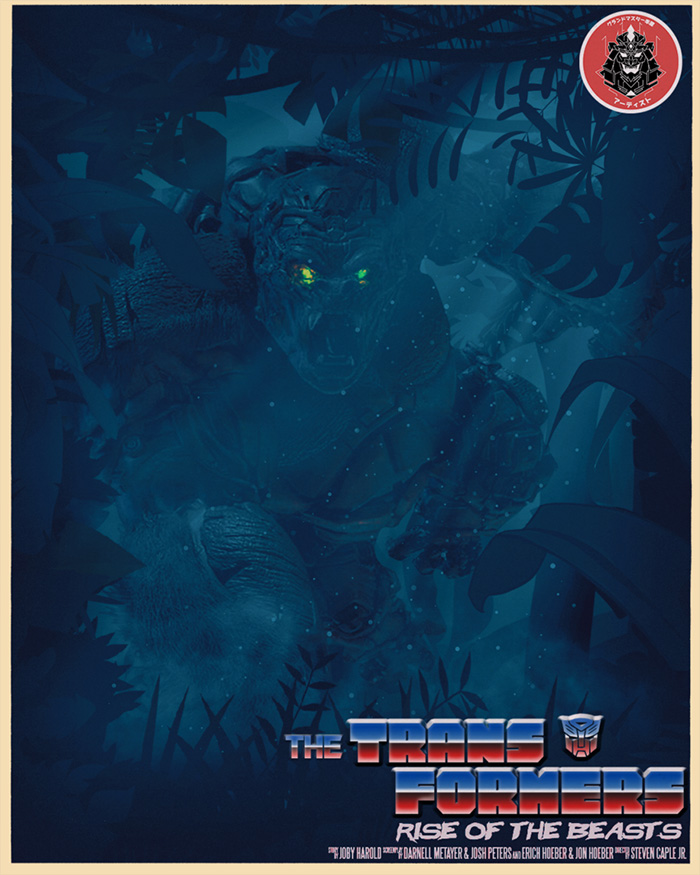 transformers rise of the beasts.jpg