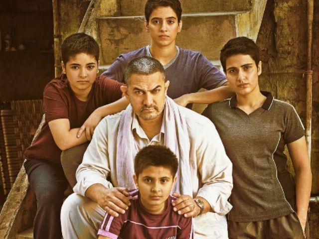 dangal_640x480_81468658809.jpg